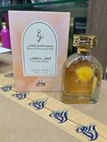 Mamlakt Al Oud Cotton Malaki — Eau de Parfum 100ml