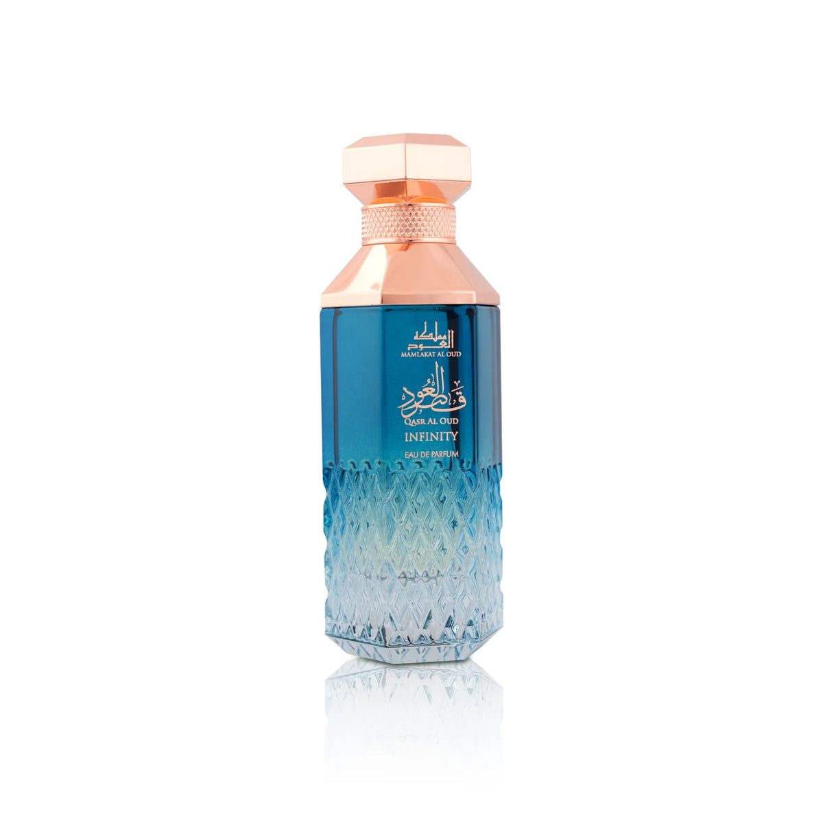 Mamlakt Al Oud Qasr Al Oud Infinity — Eau de Parfum 100ml