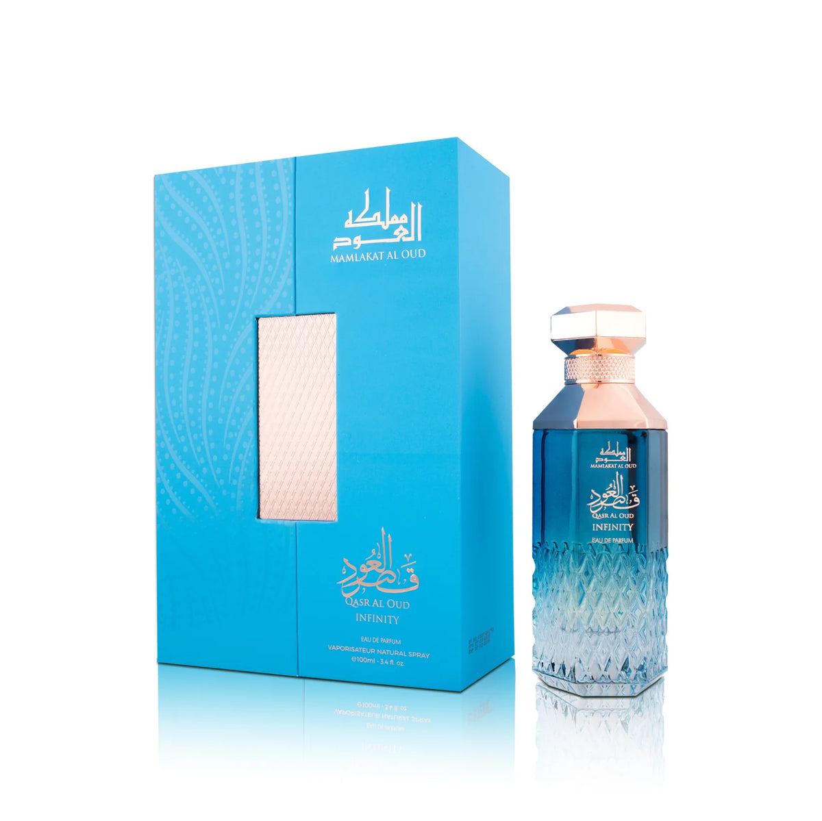 Mamlakt Al Oud Qasr Al Oud Infinity — Eau de Parfum 100ml